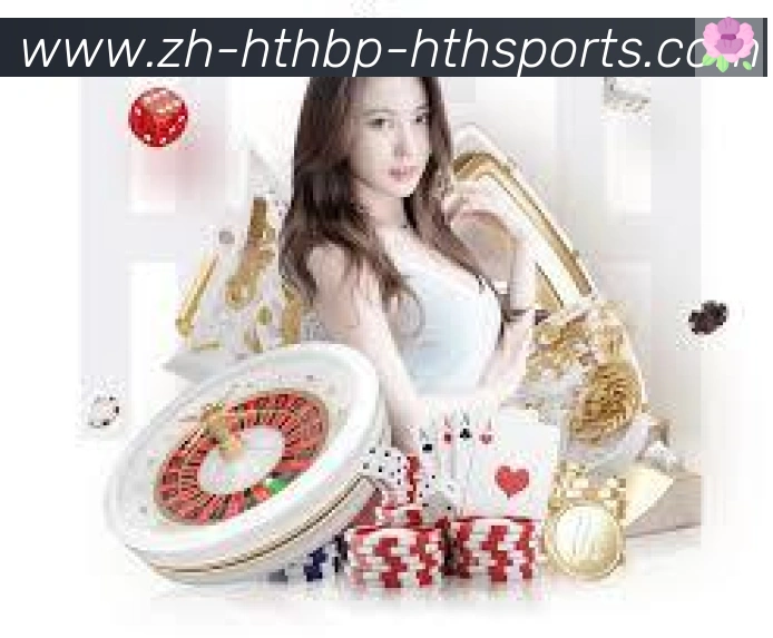 华体会体育登录入口品牌故事