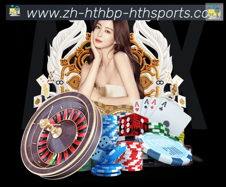 华体会体育登录入口服务体系