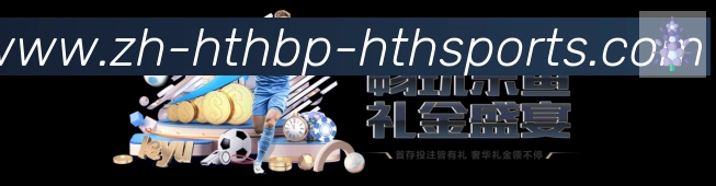 奖项2